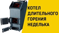 Саяногорск Инфо - Присоединённое изображение