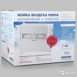 Саяногорск Инфо - Присоединённое изображение