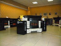 Саяногорск Инфо - Присоединённое изображение