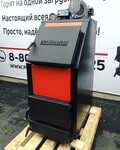 Саяногорск Инфо - Присоединённое изображение