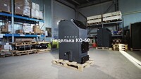 Саяногорск Инфо - Присоединённое изображение