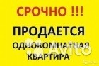 Саяногорск Инфо - Присоединённое изображение