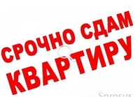 Саяногорск Инфо - Присоединённое изображение