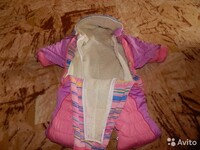 Саяногорск Инфо - Присоединённое изображение