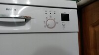 Саяногорск Инфо - Присоединённое изображение