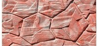 Саяногорск Инфо - Присоединённое изображение