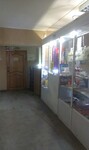 Саяногорск Инфо - Присоединённое изображение