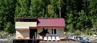 Саяногорск Инфо - Присоединённое изображение