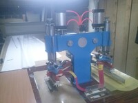 Саяногорск Инфо - Присоединённое изображение