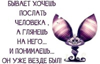 Саяногорск Инфо - Присоединённое изображение