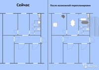 Саяногорск Инфо - Присоединённое изображение