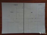 Саяногорск Инфо - Присоединённое изображение