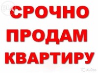Саяногорск Инфо - Присоединённое изображение