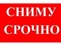 Саяногорск Инфо - Присоединённое изображение