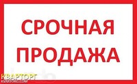 Саяногорск Инфо - Присоединённое изображение