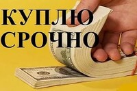 Саяногорск Инфо - Присоединённое изображение