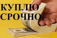 Саяногорск Инфо - Присоединённое изображение