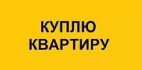 Саяногорск Инфо - Присоединённое изображение