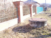Саяногорск Инфо - Присоединённое изображение