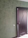 Саяногорск Инфо - Присоединённое изображение