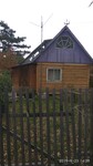 Саяногорск Инфо - Присоединённое изображение