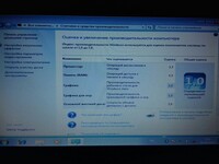 Саяногорск Инфо - Присоединённое изображение