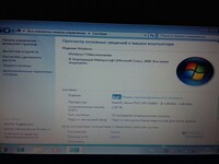 Саяногорск Инфо - Присоединённое изображение