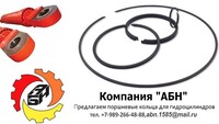 Саяногорск Инфо - Присоединённое изображение