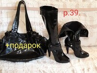 Саяногорск Инфо - Присоединённое изображение