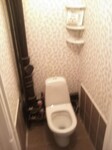 Саяногорск Инфо - Присоединённое изображение