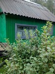 Саяногорск Инфо - Присоединённое изображение
