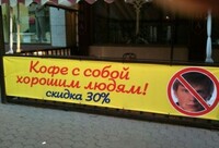 Саяногорск Инфо - Присоединённое изображение