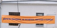 Саяногорск Инфо - Присоединённое изображение
