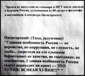 Саяногорск Инфо - Присоединённое изображение