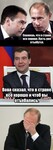 Саяногорск Инфо - Присоединённое изображение