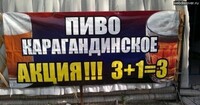 Саяногорск Инфо - Присоединённое изображение