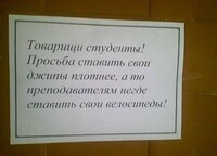 Саяногорск Инфо - Присоединённое изображение