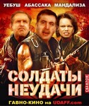 Саяногорск Инфо - Присоединённое изображение