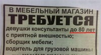 Саяногорск Инфо - Присоединённое изображение