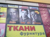 Саяногорск Инфо - Присоединённое изображение