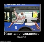 Саяногорск Инфо - Присоединённое изображение