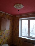 Саяногорск Инфо - Присоединённое изображение