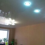 Саяногорск Инфо - Присоединённое изображение