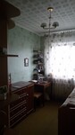 Саяногорск Инфо - Присоединённое изображение