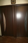 Саяногорск Инфо - Присоединённое изображение