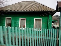 Саяногорск Инфо - Присоединённое изображение