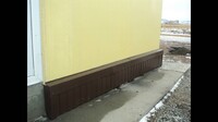 Саяногорск Инфо - Присоединённое изображение