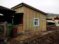 Саяногорск Инфо - Присоединённое изображение
