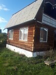 Саяногорск Инфо - Присоединённое изображение