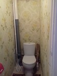 Саяногорск Инфо - Присоединённое изображение